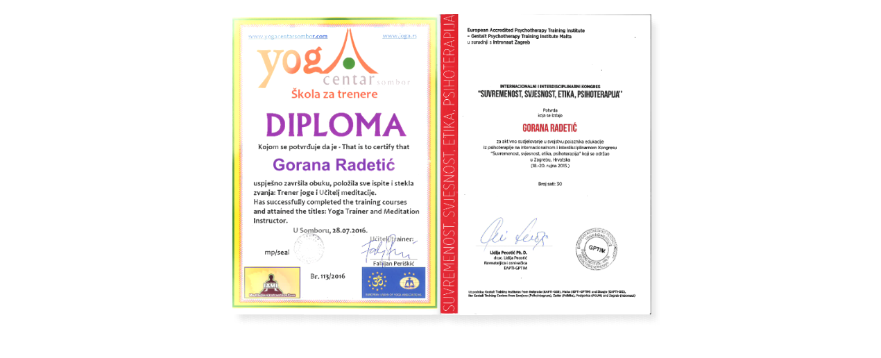 Diploma